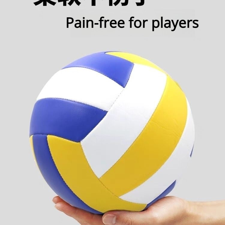 Thickened standard size volleyball, wear-resistant volleyball, one piece