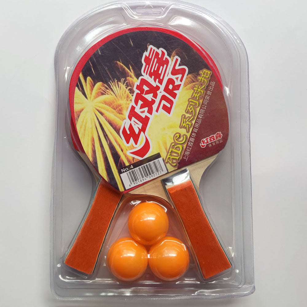 Entertainment training table tennis racket with two beats and three balls, individually packaged table tennis racket